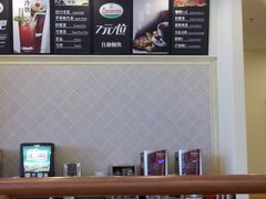 -萨莉亚意式餐厅(中北永旺店)