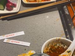 -海底捞火锅(曹安公路店)