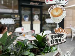 -必胜客(WOW中心城店)