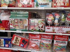 -711便利店(万柳中路店)