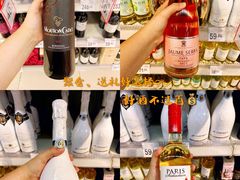 -沃尔玛超市(武侯店)