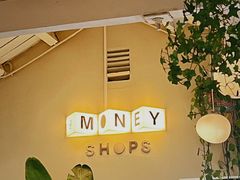 -Money Shops(愚园路店)