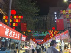 -正宁路小吃夜市