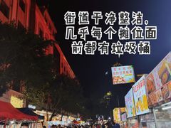 -阳光时代广场