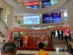 -家饰佳(宜山路店)