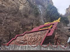 -狼牙山风景区