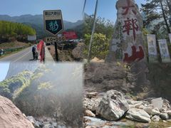 -鄣山大峡谷
