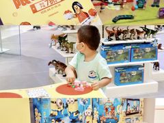-鹏欣水游城