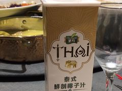 -丰收日(五角场店)