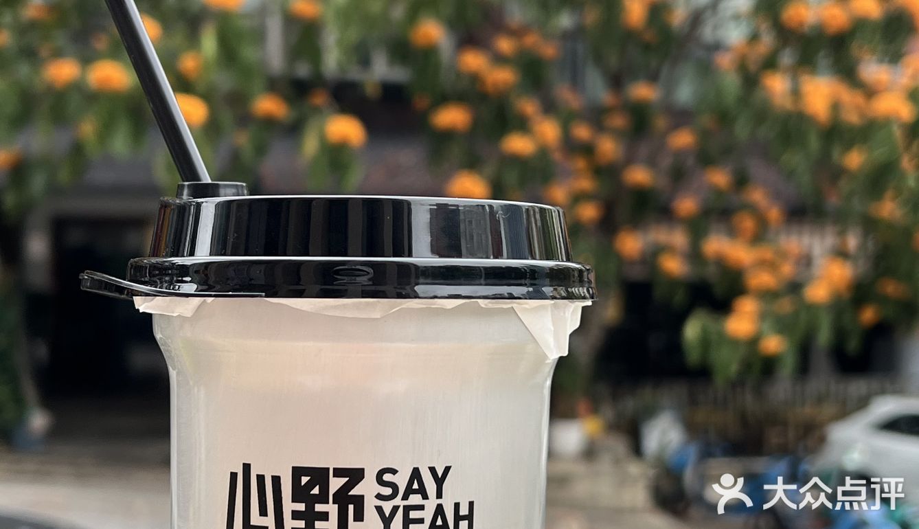 南宁的！新店！一半咖啡一半酒！老板带你玩游戏