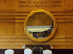 -杭州龙禧福朋喜来登酒店