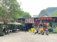 -柴火农家饭(遇龙河店)