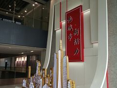 -广州市城市规划展览中心