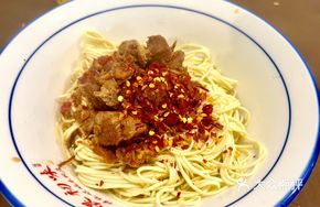 Sauce Noodles