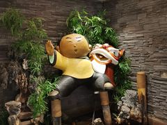 -南拳十三姨·潮汕砂锅粥(世纪金源店)