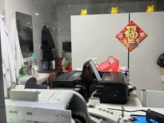 -东南大学附属中大医院(本部)