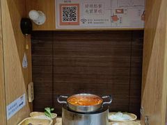 -独食火锅·半米屋台(望平街店)