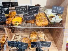 -沁屋面包店(人民东路店)