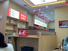 -食米家拌饭(梅溪新天地店)