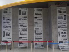 -百佳华佳漾里(坂田店)