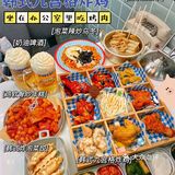 广州首家九宫格炸鸡🍗各种口味都有‼️巨满足