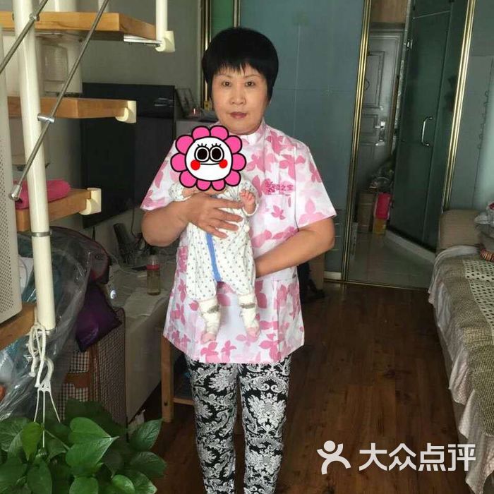 婴之宝公司的服务质量如何