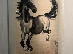 -徐悲鸿纪念馆
