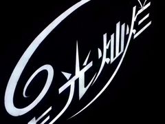 -星光灿烂KTV(金沙店)