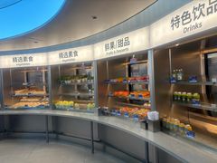 -海底捞大排档火锅(打浦路店)