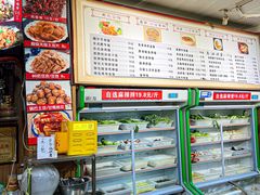 -闫家炸鸡架(五爱总店)