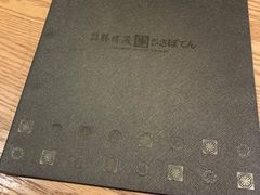 菜单-胜博殿日式炸猪排(富力广场店)