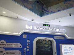 -龙塔