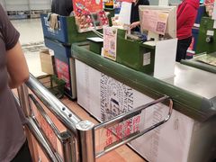 -华润万家(北辰店)