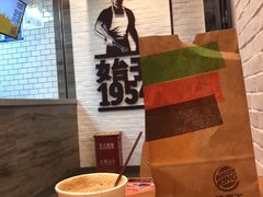 -汉堡王(SKLP店)
