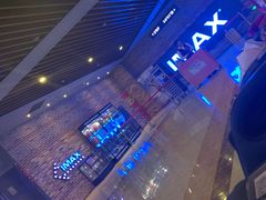 -SFC上影影城(北京大兴龙湖天街IMAX店)