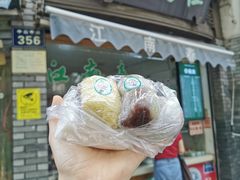 -江南春(中山中路店)