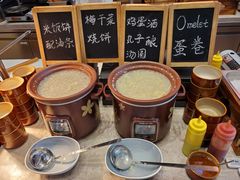 -菲住布渴酒店自助餐厅(阿里巴巴西溪园区店)