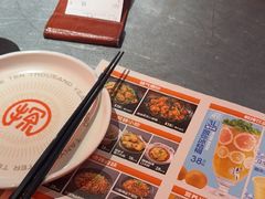 -探鱼·鲜青椒爽麻烤鱼(苏宁广场店)