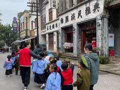 -宾果蒙特梭利托育儿童之家幼儿园(爱琴海店)