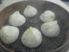 -珊珊小笼馆(仙霞路店)