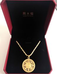 -周大福CHOW TAI FOOK(北京SKP店)