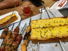 -烤小呆碳烤大肉筋