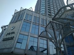 -三亚中亚国际大酒店