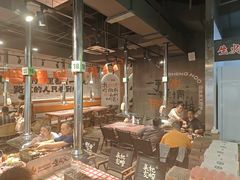 -生火火·小炉子炭烤(金楠天街总店)