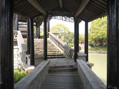 -韩湘水博园