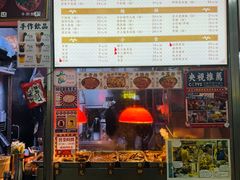 -下环街市熟食中心