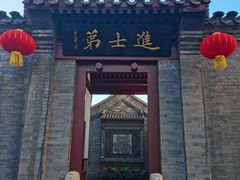 -李叔同故居纪念馆