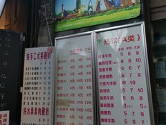 -翼果厨(总店)