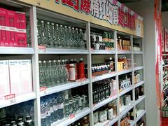 -好特卖HotMaxx(杭州滨江宝龙城店)