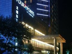 -杭州龙禧福朋喜来登酒店